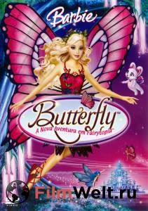 :  () Barbie Mariposa and Her Butterfly Fairy Friends   