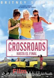    - Crossroads 
