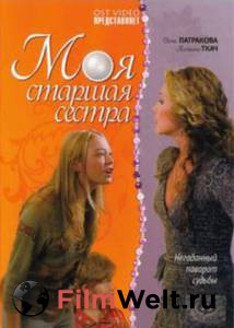 ���� ������ ��� ������� ������ �������� ���������