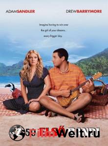   50   - 50 First Dates   