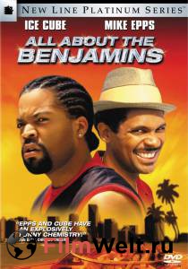        - All About the Benjamins - [2002]
