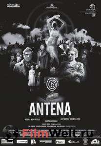    - La antena   