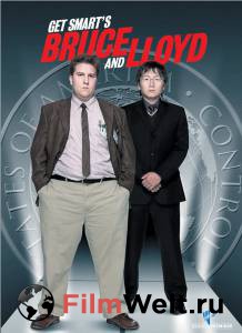   .   :   () / Get Smart's Bruce and Lloyd Out of Control / 2008   