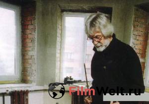 ������ ���� � ������ ������