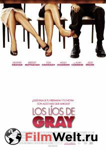     - Gray Matters - [2006]  