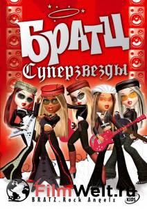 �������� ��������� �����: ����������� (�����) (2007) ��������� ������