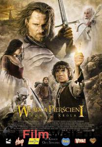    :   The Lord of the Rings: The Return of the King 2003  