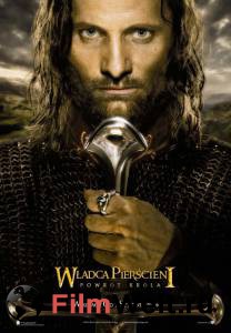   :   / The Lord of the Rings: The Return of the King   