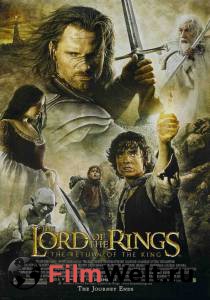    :   The Lord of the Rings: The Return of the King 