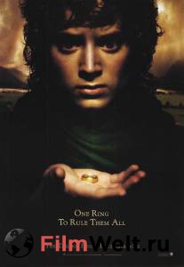   :   The Lord of the Rings: The Fellowship of the Ring 2001   