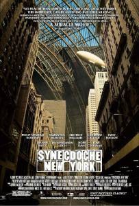 �������� ��������� ���-����, ���-���� / Synecdoche, New York ������