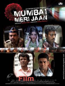      / Mumbai Meri Jaan online