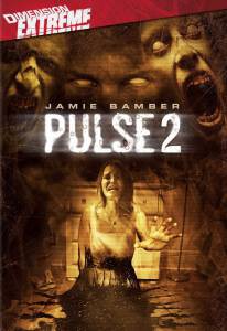   2 () - Pulse 2: Afterlife - [2008]