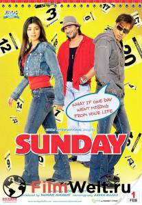 Фильм онлайн Пропавшее воскресенье Sunday бесплатно в HD Фильм онлайн Пропавшее воскресенье Sunday бесплатно в HD