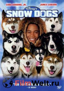   - Snow Dogs - (2002)  