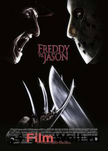        / Freddy vs. Jason / (2003)