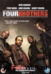      Four Brothers 2005