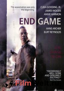     - End Game - (2005)