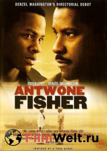 �������� ���������� ����� ������� ������� ������ / Antwone Fisher / 2002 ������