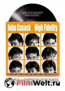  / High Fidelity / 2000    