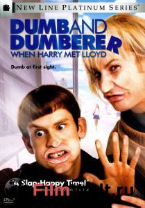      :     / Dumb and Dumberer: When Harry Met Lloyd  