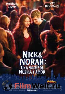       - Nick and Norah's Infinite Playlist    