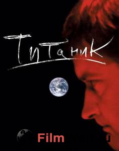 �������� ������� ���������: ������� (�����) ������� ���������: ������� (�����) ������ ��� �����������