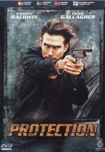  / Protection / (2001)  