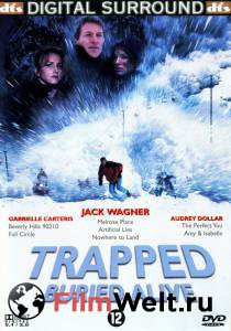     () Trapped: Buried Alive  