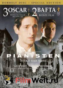 ������ ���� ������� - The Pianist