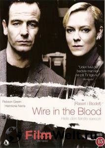     ( 2002  ...) - Wire in the Blood