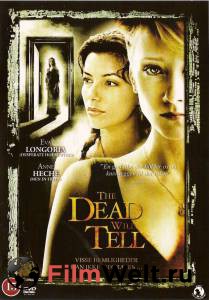 Только мертвые знают (ТВ) / The Dead Will Tell / (2004) онлайн фильм бесплатно Только мертвые знают (ТВ) / The Dead Will Tell / (2004) онлайн фильм бесплатно