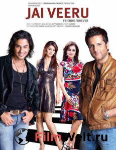 ��������� ���� � ���� Jai Veeru: Friends Forever (2009) ������ ��� �����������