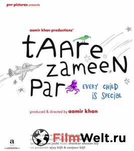   Taare Zameen Par [2007]   