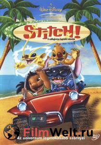      () / Stitch! The Movie 
