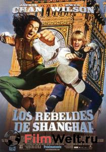    Shanghai Knights (2003)   