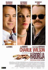 Смотреть увлекательный онлайн фильм Война Чарли Уилсона (2007)