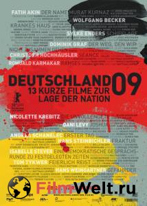     09 Deutschland 09 - 13 kurze Filme zur Lage der Nation 