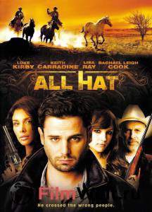   - All Hat   