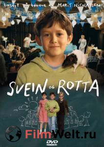 Фильм онлайн Свейн и крыса Svein og rotta без регистрации Фильм онлайн Свейн и крыса Svein og rotta без регистрации