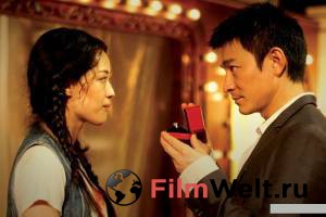 онлайн кадр В поисках «звезды» 2009 онлайн кадр из фильма