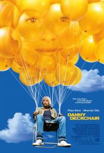 �������� ������ ����� ����� � �������� ������� / Danny Deckchair / 2003