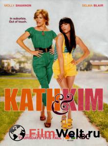     ( 2008  ...) - Kath & Kim - 2008 (1 )  