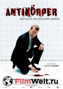   - Antikrper - (2005)   