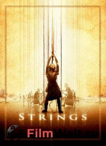    / Strings / 2004  