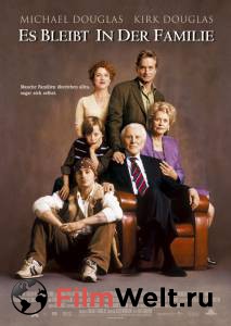      It Runs in the Family (2003)