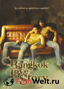        Bangkok Love Story (2007)