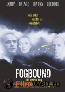    Fogbound 2002    