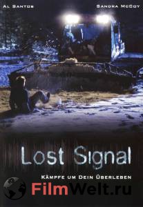     / Lost Signal / 2006