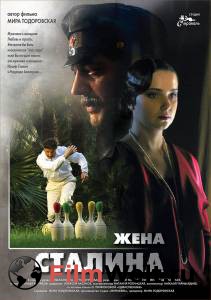 ���� ������� (����-������) �������� ������ ���������